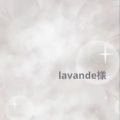 デコパーツ 【5/4まで】