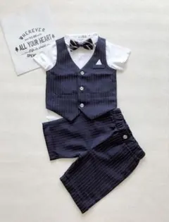 ネイビー ストライプ フォーマルスーツ 100cm・おまけ付き