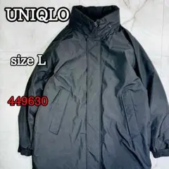 UNIQLO 防風パデッドコートジャケット L 449630