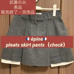 【épine】pleats skirt pants （check）のサムネイル