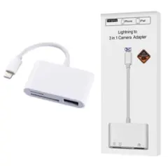 Lightning ライトニングケーブル　3 in 1 カメラリーダー　ホワイト