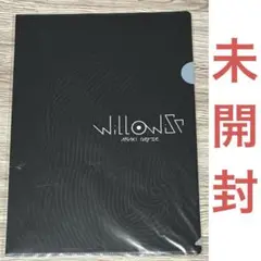 ■[未開封] nqrse x ARAKI アルバムCD 「Will O Wisp Amazon.co.jp: will o wisp あらき nqrse CD : おもちゃ