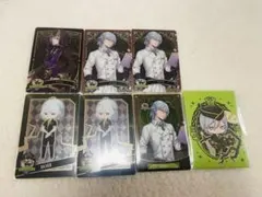 ツイステ シルバー まとめ売り