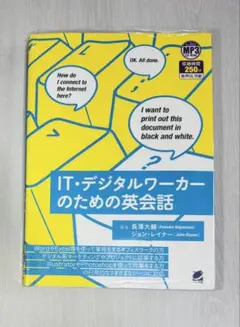 Item thumbnail for item a1b31971-e3fa-4fb2-8a01-199be129aad1