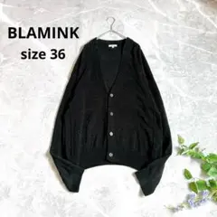 美品⁂ブラミンク⁂ビッグシルエットカーディガン　ユニセックス　ブラック　近年 2025年最新】ブラミンク blamink カーディガンの人気アイテム - メルカリ