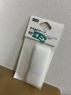 Item thumbnail for item 42bbdab2-4cc9-4693-ac89-8faa4a8e1cf1