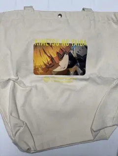 鬼滅の刃　アベイル　トートバック　我妻善逸