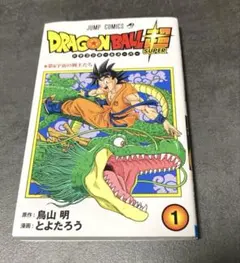 美品・帯付き】ドラゴンボール超 24巻 ／ 鳥山明・とよたろう - メルカリ