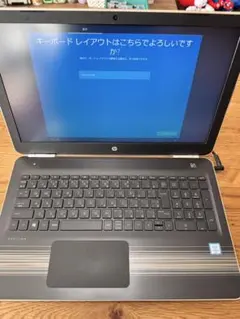 2026年最新】hp pavilion 15 i5の人気アイテム - メルカリ