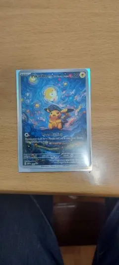 2026年最新】星月夜 スリーブの人気アイテム - メルカリ