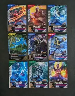 CP 他　仮面ライダー響鬼シリーズセット　ガンバレジェンズ　音撃棒