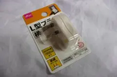 Item thumbnail for item ab1ce2c6-0c6c-404d-8ab6-658657f87236