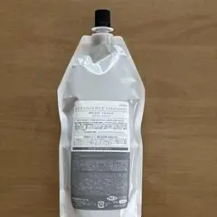 サンコール　ボタニエンストリートメント500gのサムネイル