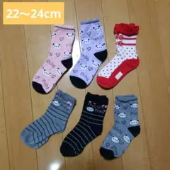 未使用靴下3足#他3足セット