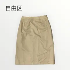 自由区 ひざ丈スカート タイト ベージュ 無地 【M】 仕事 通勤 オフィカジ