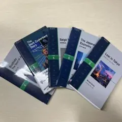 Ladder Series Level5 5冊セット