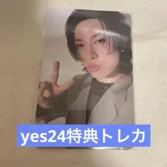 treasure reboot YES24 特典  トレカ  ジョンファン