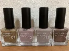 NUMBER POLISH ネイルポリッシュセット 04、12、16、17