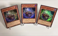 遊戯王　ヴィジョンリゾネーター　スーパー　3枚