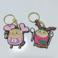 中島美央 MIYUU キーホルダー