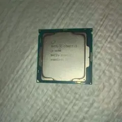 Intel core I3-9100 3.60GHz