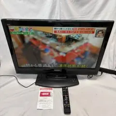 TOSHIBA 液晶テレビ 19型✨裏番組録画機能 2021年新品購入 TOSHIBA 液晶テレビ 19型 ✨裏番組録画機能 2021新品購入⭐美品 - メルカリ