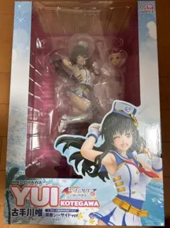 2026年最新】潮風シーサイドverの人気アイテム - メルカリ