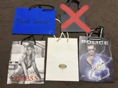 ブランド紙袋セット