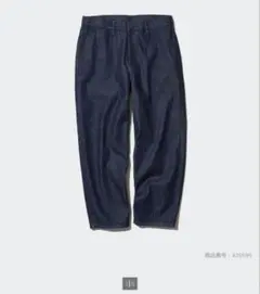 美品　ユニクロ　ワイドテーパードジーンズ　S
