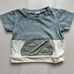 Item thumbnail for item 7cbc5ee4-9fce-42df-b7bd-03d1ef00746b