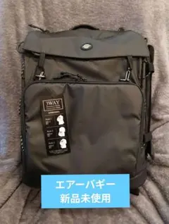 バリー キルティング リュックサック 黒 トレインスポッティング ラムレザー バリー キルティング リュックサック 黒 トレインスポッティング