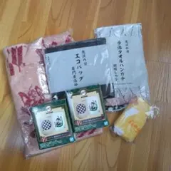 鬼滅の刃 一番くじ 6点セット
