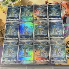 Item thumbnail for item 382472b2-8e7a-4d0a-83c9-cb74475e86c2