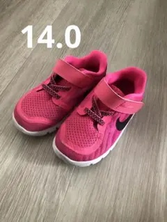 NIKE 子供靴　14.0 ピンク