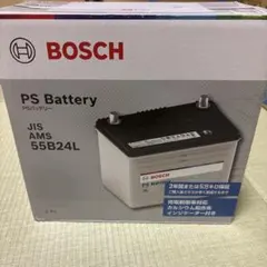 BOSCH PS Battery JIS AMS 55B24Lのサムネイル