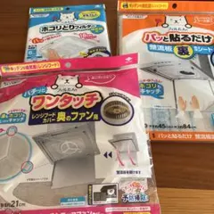 Item thumbnail for item 992d0455-a479-45bf-894c-b75227261cd2