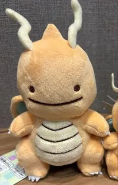 ポケモンセンター へんしん！メタモン カイリュー ぬいぐるみ - メルカリ