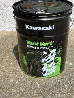 Kawasaki Vent Vert 10W-50 オイル　冴強　 空缶のサムネイル