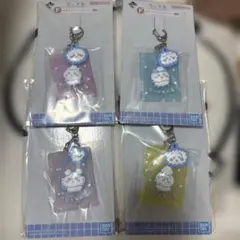 ちいかわ 一番くじ F賞