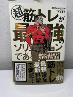 ポコ様 リクエスト 2点 まとめ商品