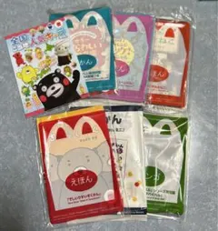 マックハッピーセットの本7冊セット&おまけ付きミッキー文房具☆