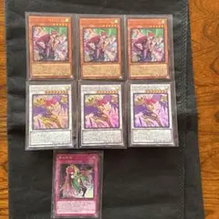 遊戯王 ハーピィレディ デッキパーツ まとめ売り