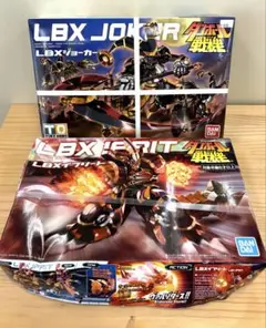 2025年最新】ダンボール戦機 プラモデル 未開封の人気アイテム