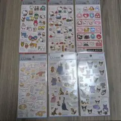 大人の図鑑シール サンリオキャラクター6種類