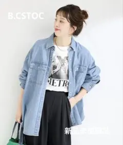 《新品未使用品》B.C STOCK ベーセーストック デニムワーカーシャツ