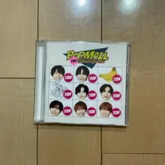 なにわ男子 2ndアルバム 「POPMALL」初回限定盤② CD+Blu-ray