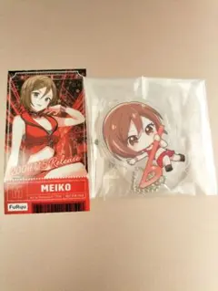 フリューくじ MEIKO ぬーどるストッパー チケット風ステッカー