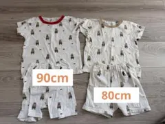 半袖パジャマ 80cm&90cm 2枚セット 夏用