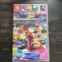 マリオカート8 デラックス