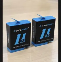 【未使用】GoPro HERO11/10/9 バッテリー2個　PSE認証